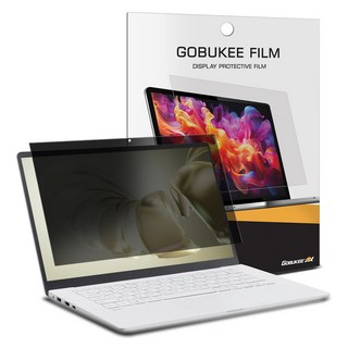 고부기 프라이버시 액정보호필름 부착된 LG 그램 스타일