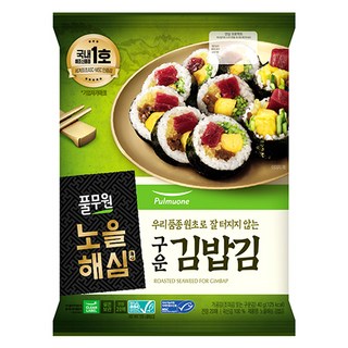풀무원 노을해심 김밥김 20매, 40g, 1개
