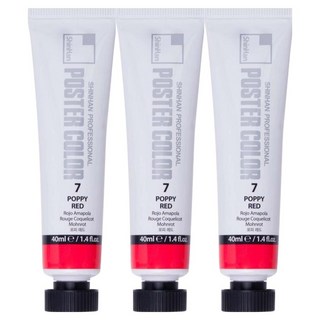 신한화구 전문가 포스터 컬러 튜브형 물감 포피 레드 색상번호 7번 3p, 40ml, 1색