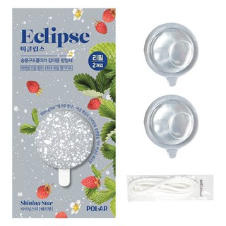 불스원 폴라 이클립스 차량용 송풍구 방향제 + 리필 2p 세트, 1세트, 베리향