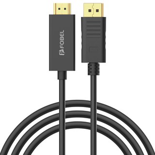 포벨 DP to HDMI 케이블, 1개, 1.5m