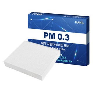 한일 PM0.3 자동차 에어컨필터, 1개, HH113