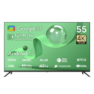 CHiQ 더함 4K UHD QLED MiniLED TV 사용 모습