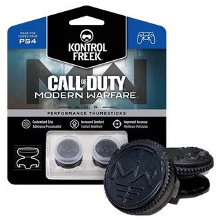 호후 PS5 플스5 XBOX 듀얼센스 게임패트 컨트롤러 키높이 스틱 캡 커버 필템 2p, 콜옵 MW 블랙, 1개
