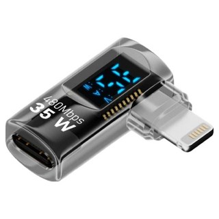호후 C타입-라이트닝 8핀 아이폰 미니 꺽임 젠더 35W CTO라이트닝, 투명블랙, 1개, 24mm
