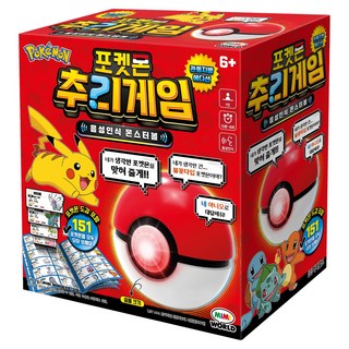 포켓몬스터 미미월드 추리게임, 혼합색상, 1개