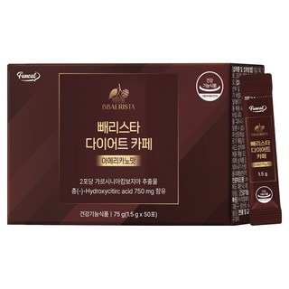 퍼니트 빼리스타 다이어트 카페 아메리카노맛 50p, 75g, 1개