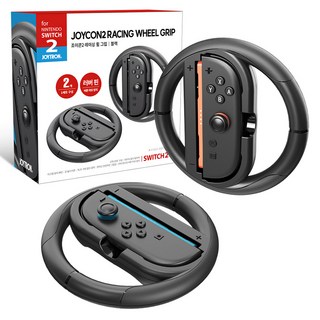 스위치2 핸들로 게임의 재미를 더해보세요