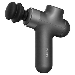 3. 필립스 초경량 ..