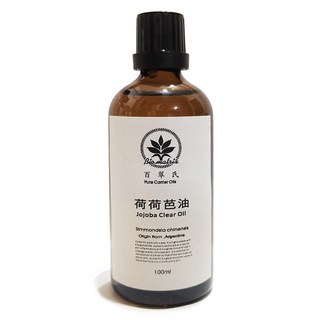 Bio-matrix 百翠氏 金黃荷荷巴油 基底油 100ml，深層滋潤、持久保濕，適用於各種膚質, 1瓶