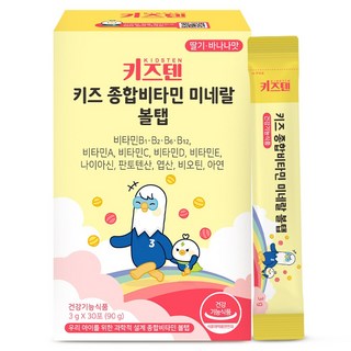 키즈텐 키즈 종합비타민 미네랄 볼탭, 30회분, 90g, 1개
