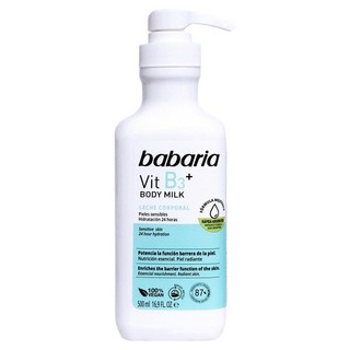 babaria B3菸鹼醯胺美肌煥白乳液 500ml 嫩白保濕 身體乳液, 1瓶