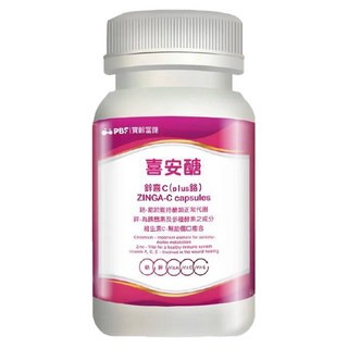 PBF 寶齡富錦 喜安醣鋅喜C Plus鉻膠囊 30顆/罐 - 維持醣類代謝,素食可用, 1罐