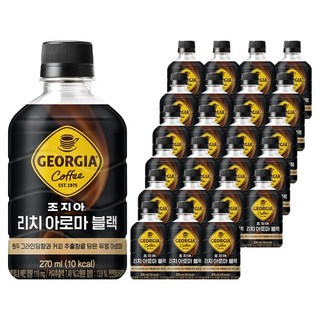 조지아 리치 아로마 블랙 커피, 270ml, 24개
