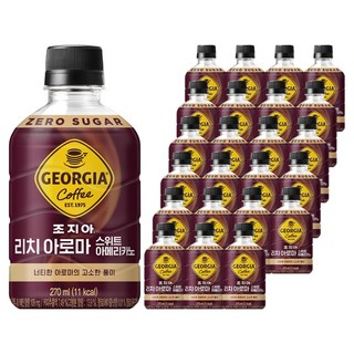 조지아 리치 아로마 스위트 아메리카노 커피, 270ml, 24개