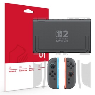 호후 닌텐도 스위치 라이트 커스터마이징 따러브 풀커버 쉴드 필름