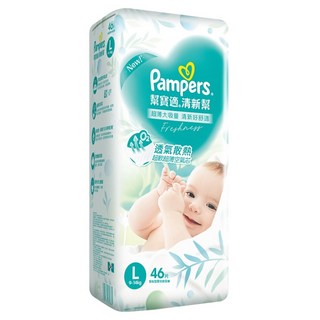 Pampers 幫寶適 原廠公司貨 清新幫黏貼型紙尿褲/尿布, 46片, L