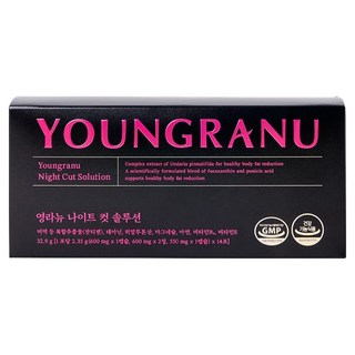 영라뉴 나이트 컷 솔루션, 14회분, 1개