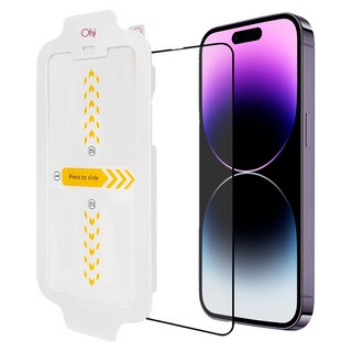 아이폰14프로필름추천