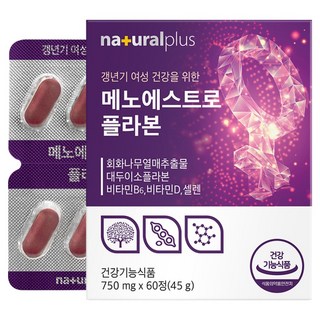 내츄럴플러스 메노에스트로 플라본 45g, 60정