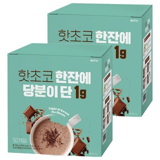 알티스트 한잔에 당분이 단 1g 핫초코분말, 15g, 50개입, 2개
