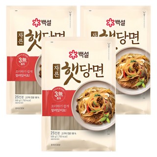 백설 햇당면, 500g, 3개로 문제 해결하기