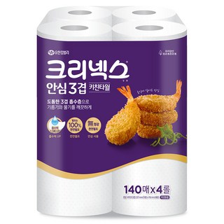 크리넥스 안심 3겹 천연펄프 키친타월, 140매, 4개