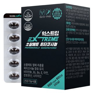 익스트림 쏘팔메토 옥타코사놀 33g, 60정, 1개