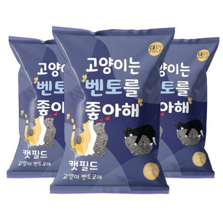 캣필드 벤토나이트 고양이모래, 6.5kg, 3개, 베이비파우더향