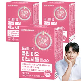 리얼메디온 프리미엄 콜린 미오 이노시톨 플러스30P, 3개, 150g