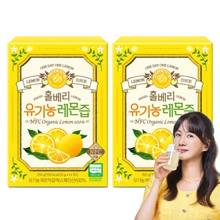 홀베리 유기농 레몬즙, 350g, 2개