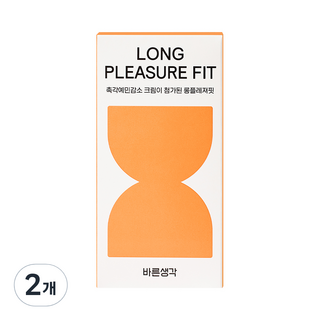 바른생각 롱플레져핏 기능형콘돔, 8개입, 2개 대표 이미지 - 귀두 마취크림 추천