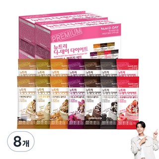 뉴트리디데이 다이어트 쉐이크 해피믹스, 350g, 8개