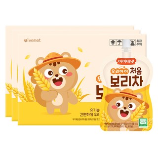 아이배냇 처음 보리차, 100ml, 30개