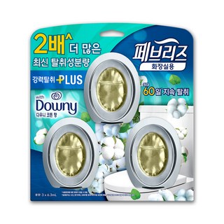 페브리즈 화장실용 비치형 강력탈취 플러스 다우니 클린코튼향 본품 3p, 18.9ml, 1개