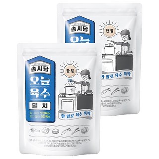 팔도 솜씨당 오늘 육수 멸치로 문제 해결하기