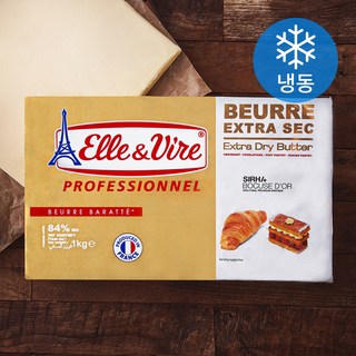 엘르앤비르 엑스트라 드라이 버터