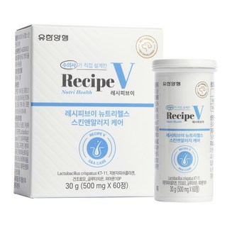 유한양행레시피브이 강아지 뉴트리헬스 영양제, 1개, 피부/피모+알러지, 60정