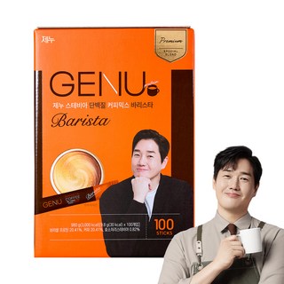 1. 제누 스테비아 ..