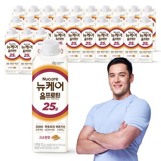 단백질음료