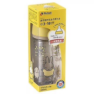 Richell 利其爾 Miffy米飛 寬口奶瓶 240mL, 3-18個月, 一體型奶嘴, 1個