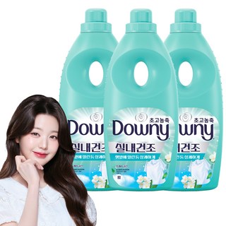 다우니 탈취파워 화이트티와 릴리 초고농축 섬유유연제