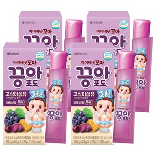 아이배냇 꼬마 끙아젤리 포도맛 2개 (100g)