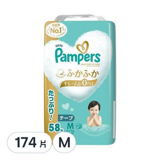 Pampers 幫寶適 日本境內版 黏貼型尿布, M, 174片