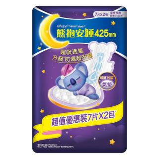 whisper 好自在 熊抱安睡425mm 夜用量多衛生棉，超薄透氣，升級防漏超安睡，超值優惠裝7片X2包, 425mm, 14片, 1組