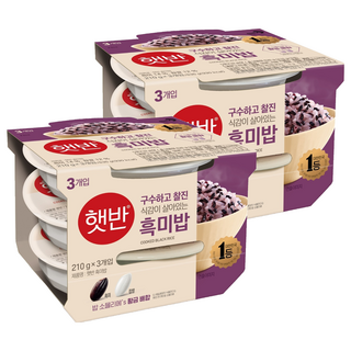 햇반 흑미밥, 210g, 6개