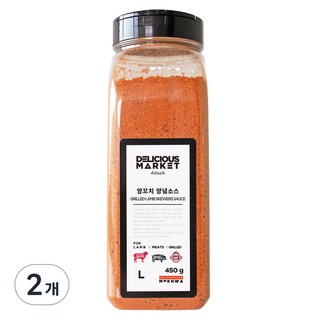 딜리셔스마켓 양꼬치 양념 소스, 450g, 2개