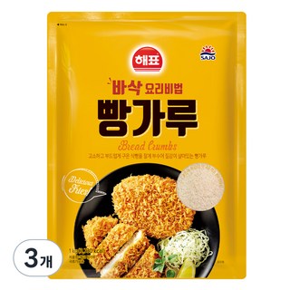 해표 빵가루, 1kg, 3개