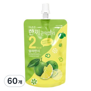 더존건강 더 조은 한끼곤약젤리 깔라만시, 150ml, 60개