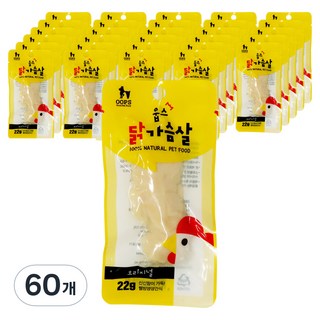 웁스 반려동물 닭가슴살 간식, 오리지널, 22g, 60개